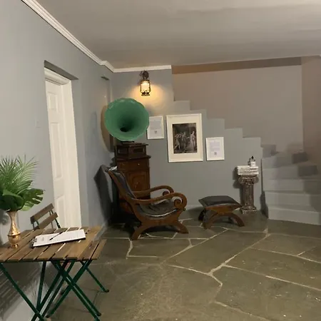 アパート Theothea *